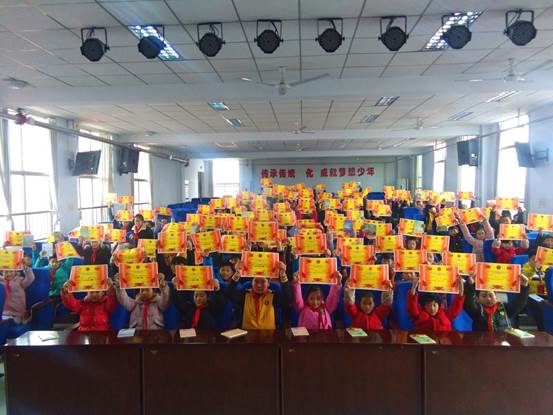 IMG_20180119_124937_��ͼ��